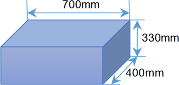 移動量X軸700㎜、Y軸400㎜、Z軸330㎜